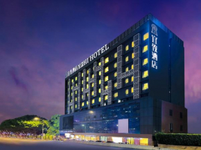 Yizhi Hotel - Guangzhou Zhujiang New Town Huashi Subway Station Branch